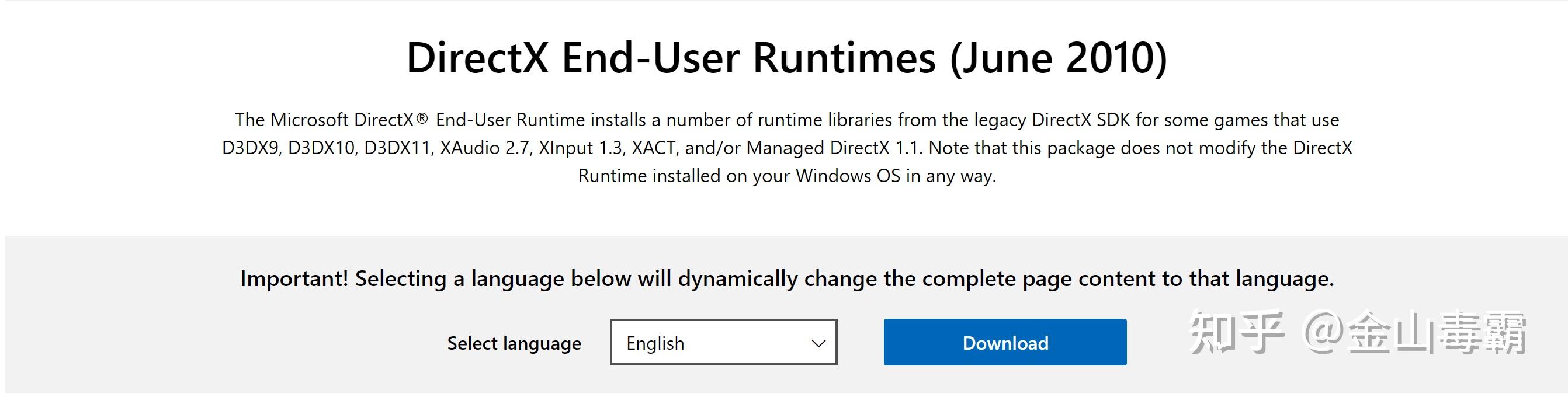 d3dx9_43.dll丢失？别慌！3个完整解决方案来了（亲测有效） - 知乎