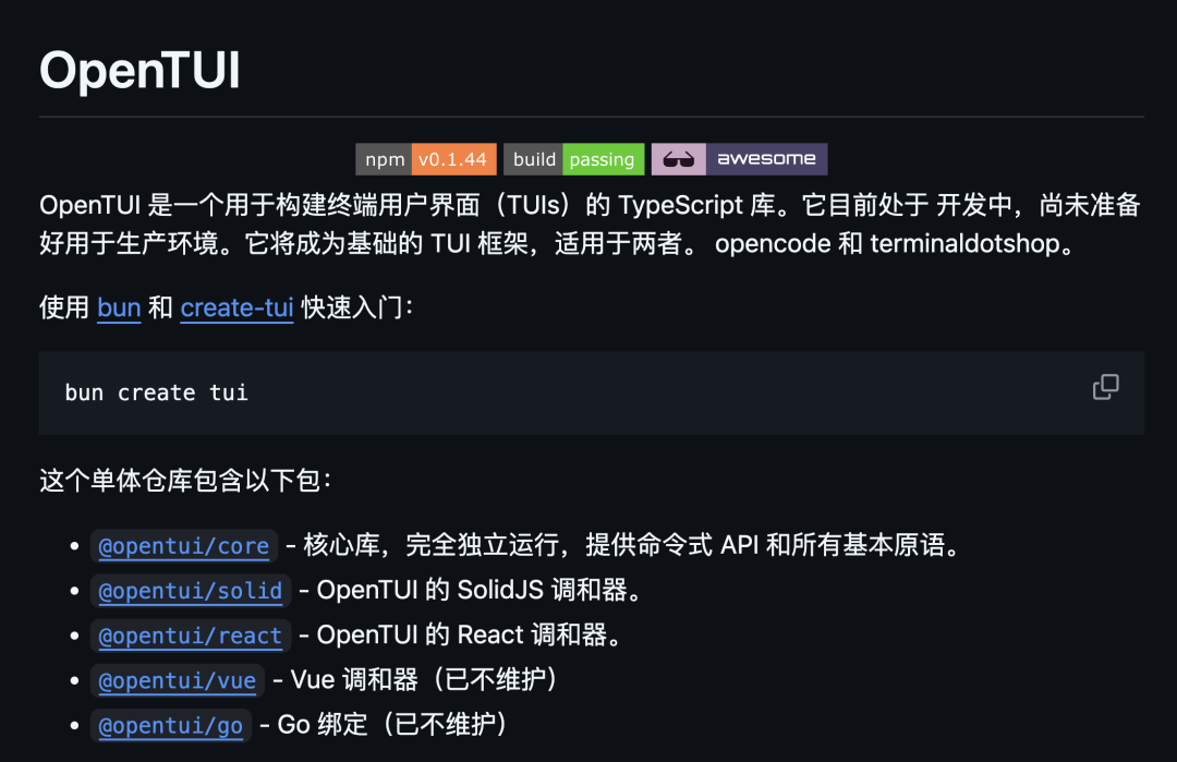13 个优质的 GitHub 项目，哪个你用过？ - 知乎