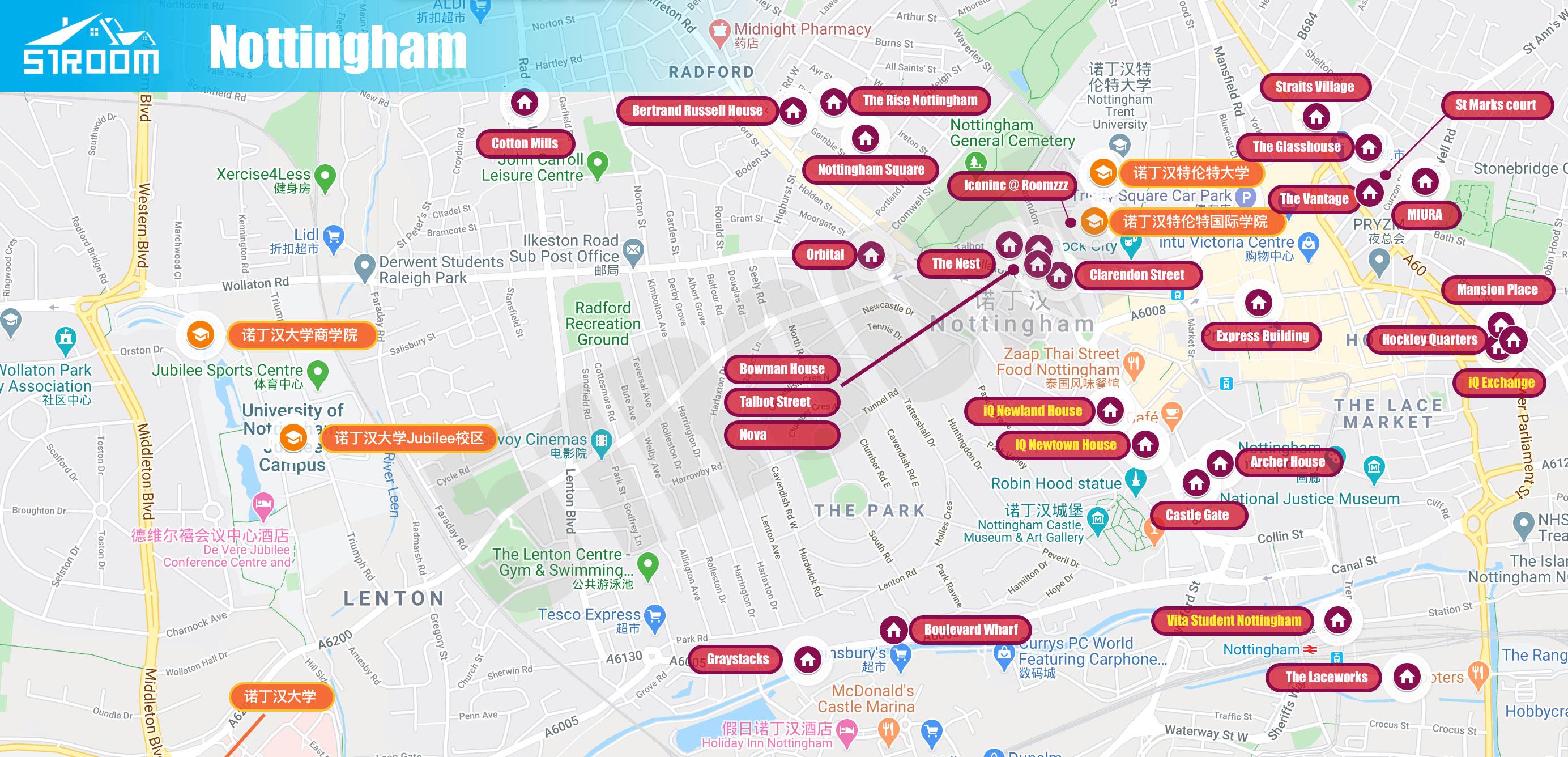 诺丁汉公寓地图