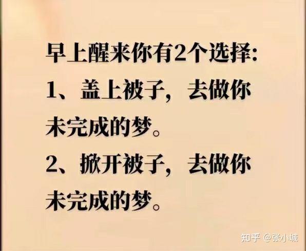 钢筋受拉破坏的四个阶段