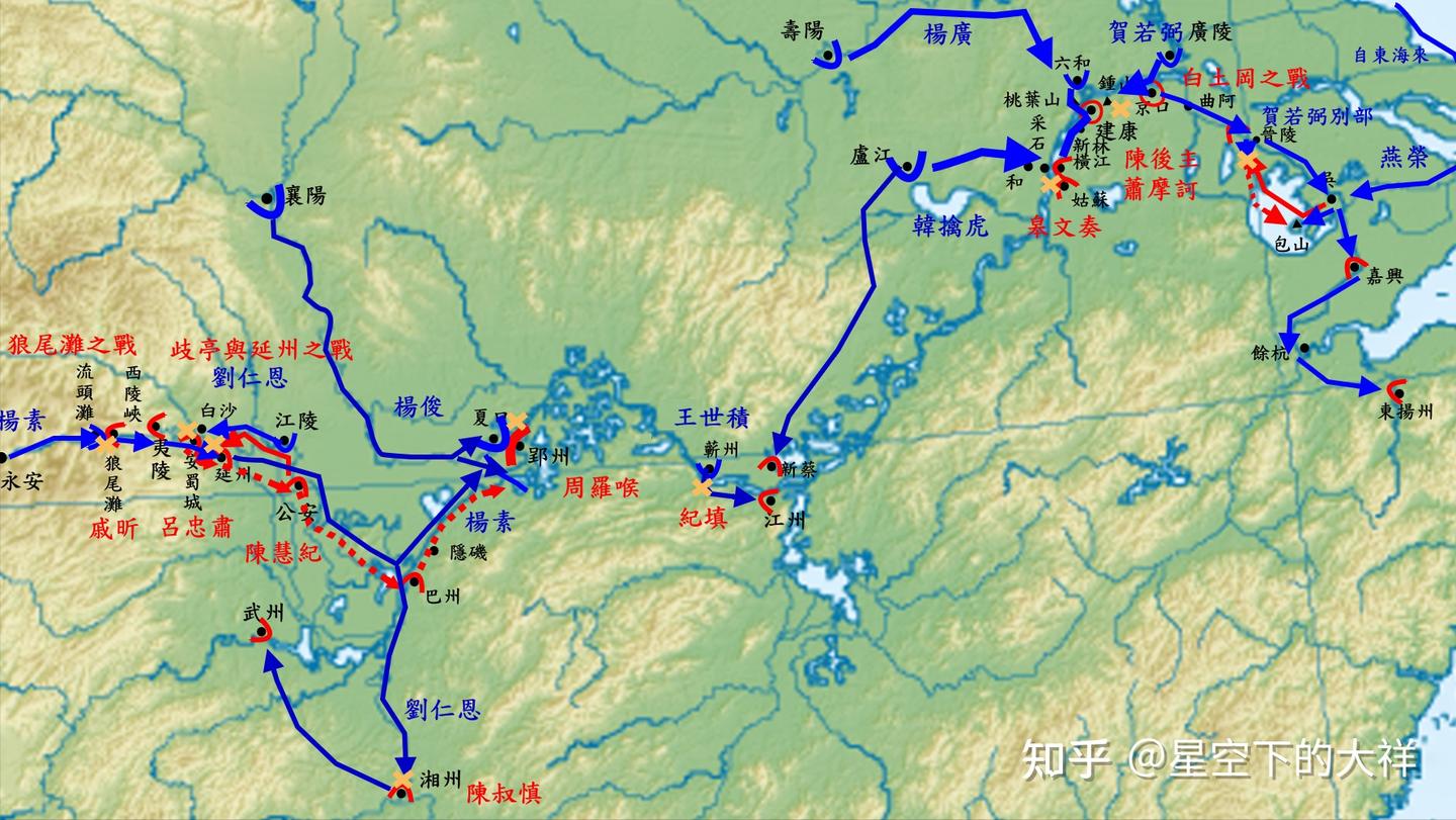 历史上的今天:隋文帝成功取代陈朝,建立隋朝,统一中国 - 知乎