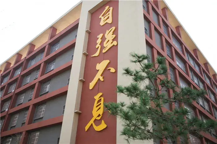 志臻美景大合集