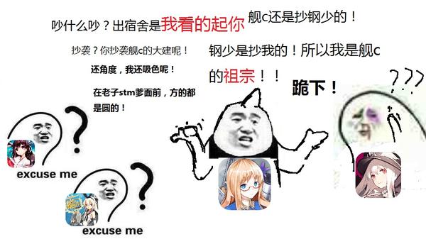 用戶上傳的圖片