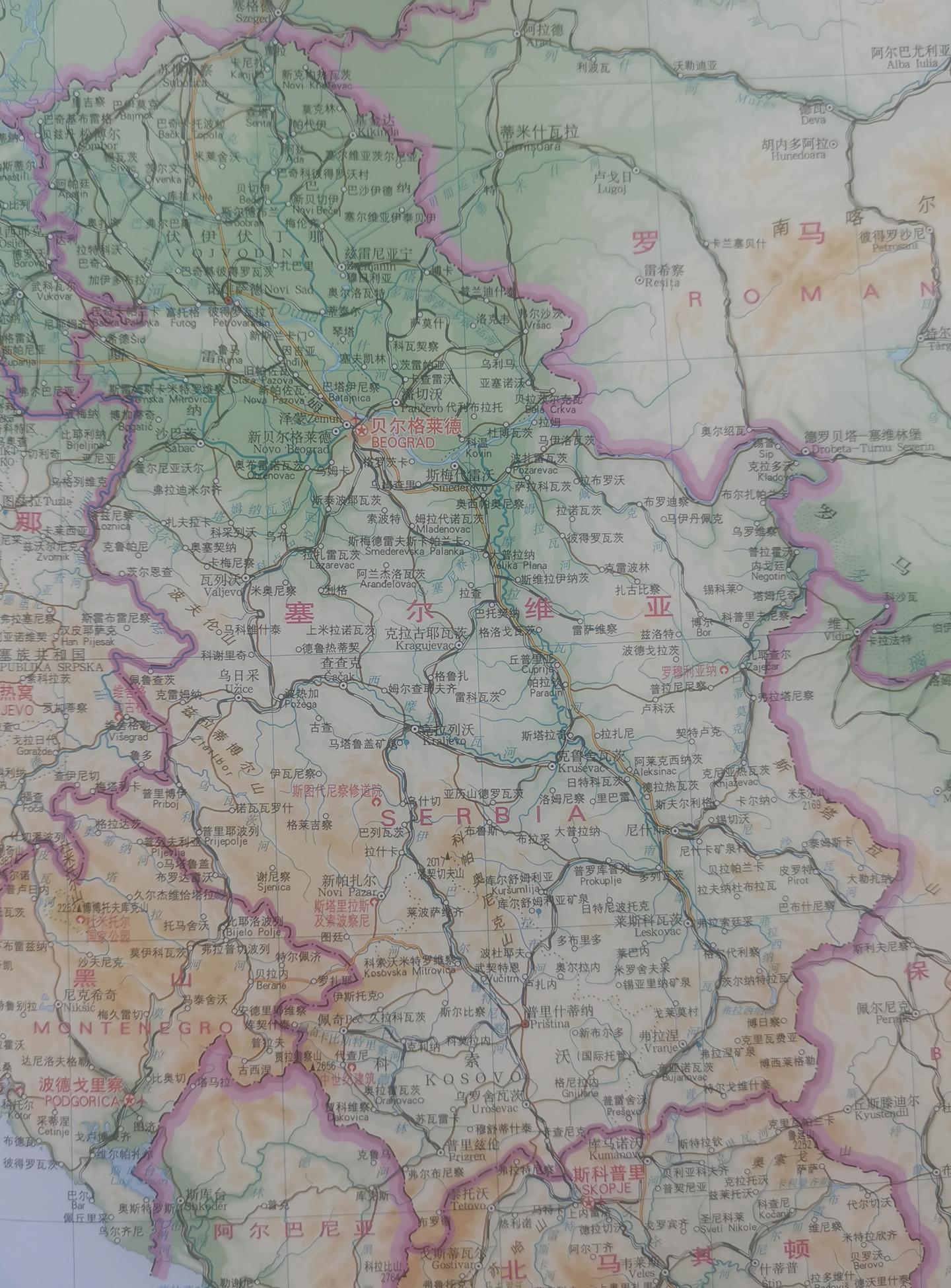 图文解读塞尔维亚地理和历史（塞尔维亚最全地图收藏） - 知乎