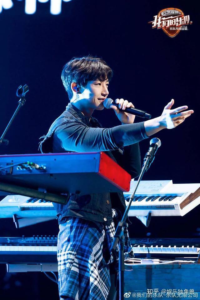 逐梦乐队,摇滚素人的"奇妙历险"