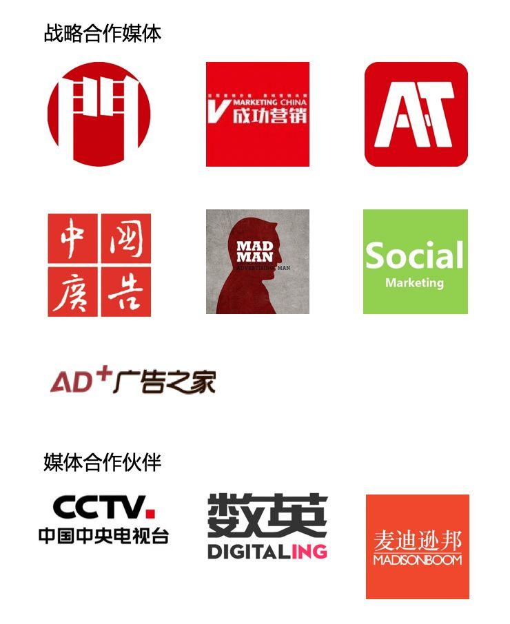 炫迈让热爱不停歇聚焦丨中央广播电视总台logo全新亮相!