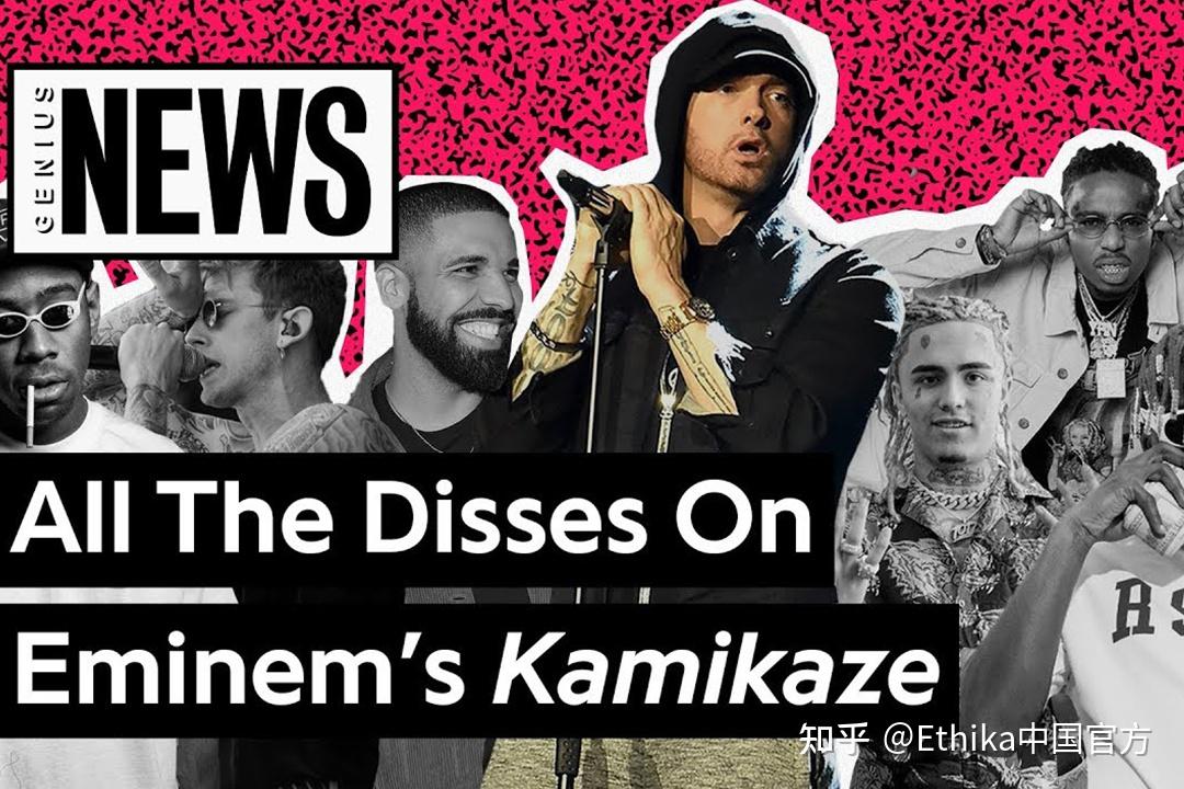 史上最无悬念的beef来自说唱之神的降维打击