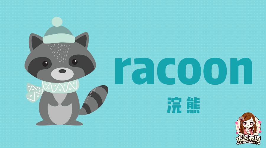 v2-bf3142c76b9b79dead58b886451331fd_1440w.jpg?source=172ae18b