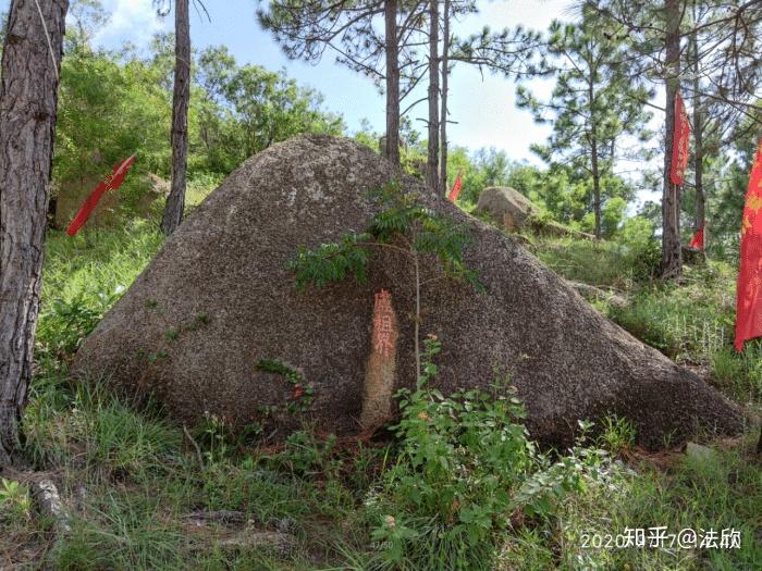 黄俊仁风水团队探访粤东三大风水宝地之一陆丰公背婆文物古迹之盛地