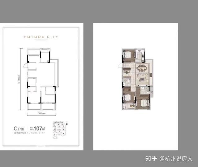 绿都鉴未来总价200万的地铁红盘附一房一价户型图