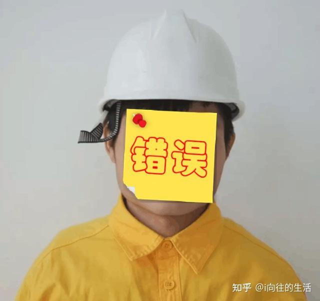 施工单位注意安全帽不系帽带最高可罚15万9月1日起实施