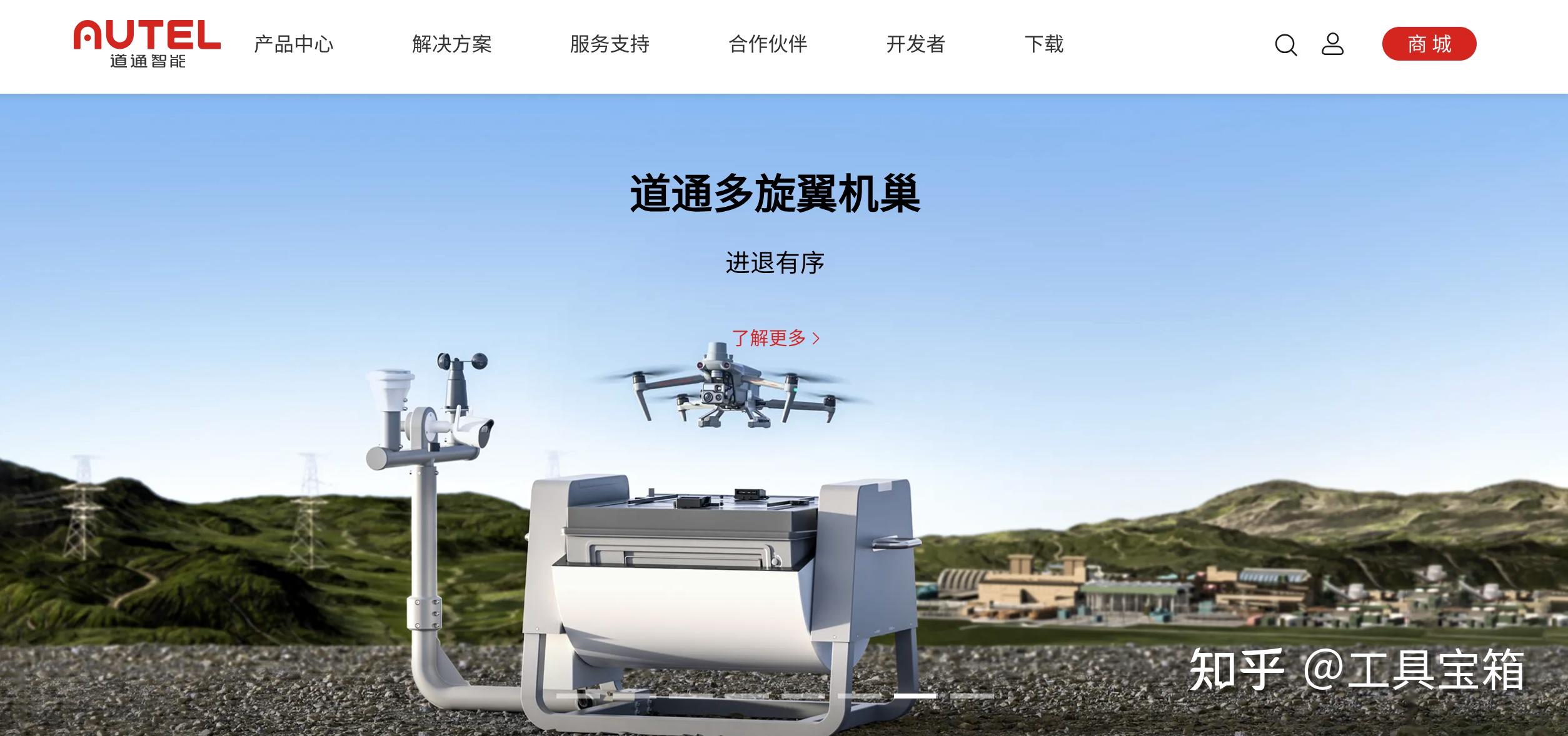 低空经济火爆！42家无人机企业和行业应用汇总（eVTOL，空中机器人，低空飞行器，建议收藏） - 知乎