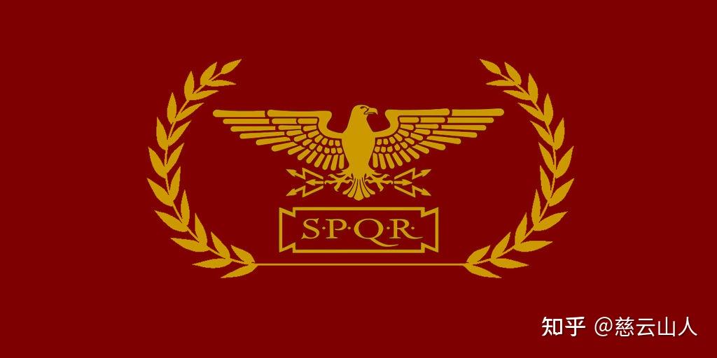 罗马共和国旗帜图片