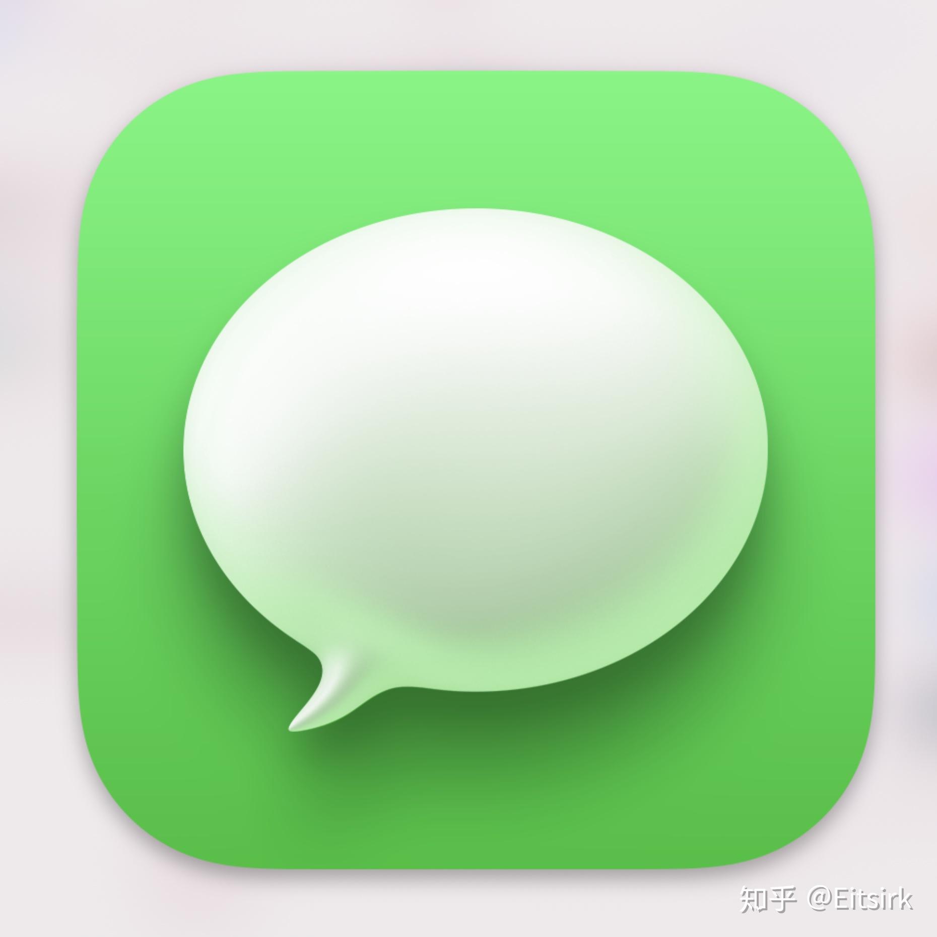 图集:macOS Big Sur的图标 - 知乎