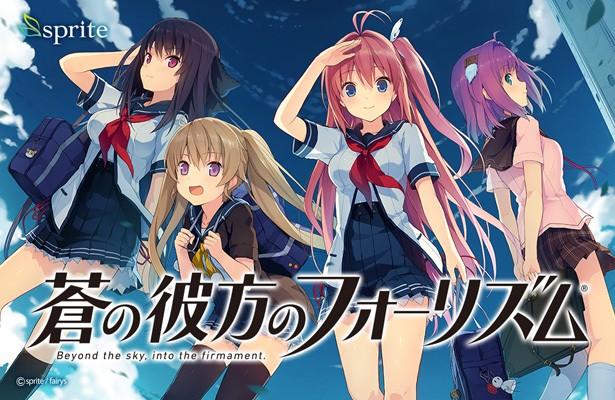 苍之彼方的四重奏动画观后感