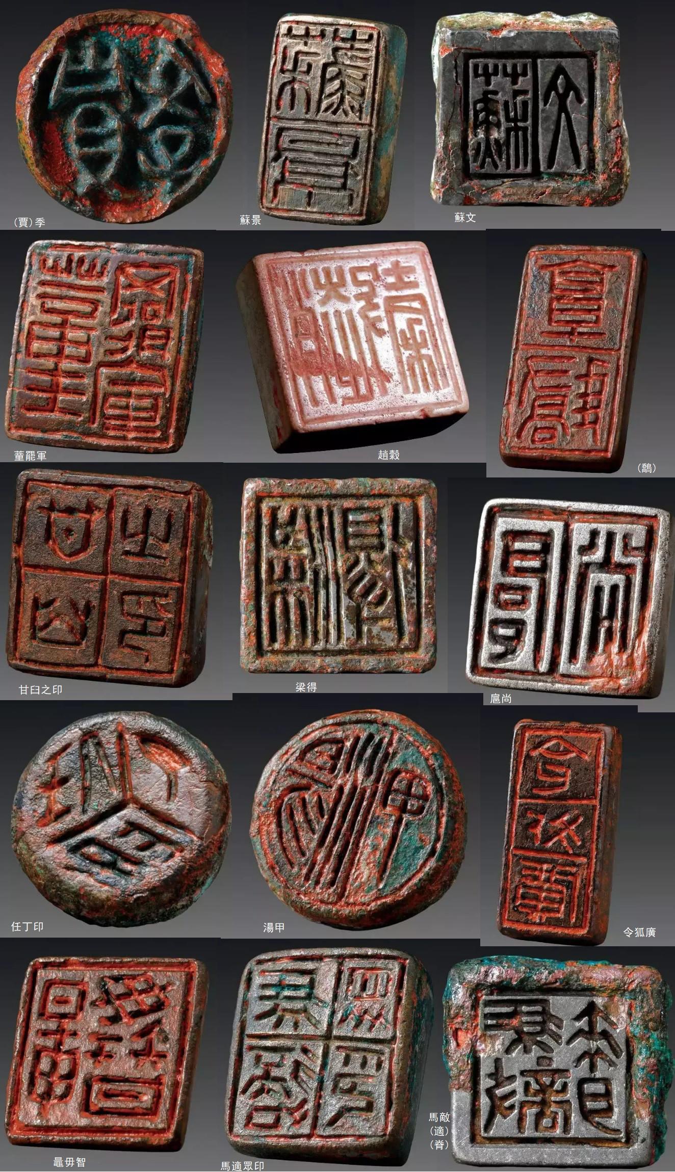 古文物作证为什么中华文明是唯一真正古文明6