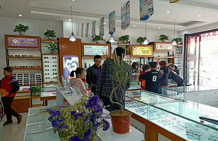合作市明亮眼镜店怎么样，合作市明亮眼镜店怎么样啊