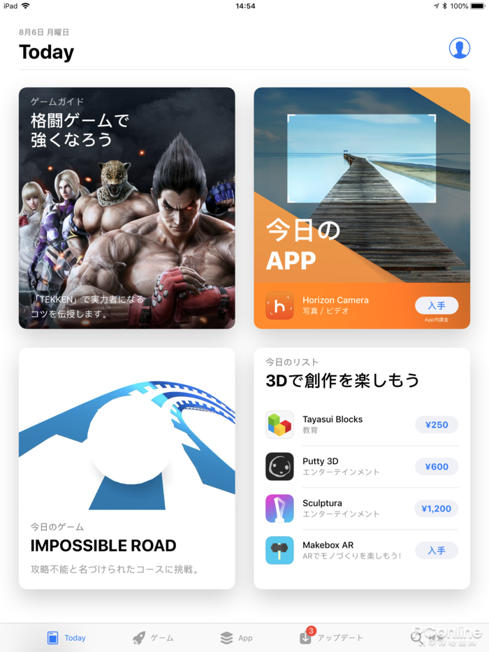 App Store如何换区？教你通过注册Apple ID换区 知乎