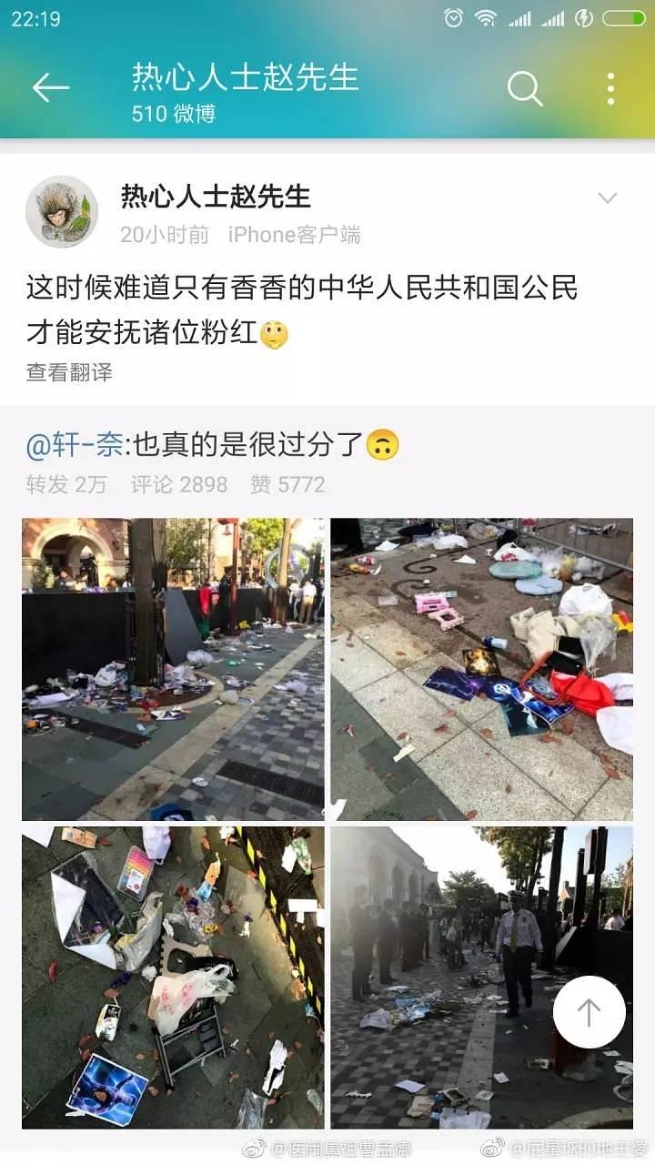对于厦大田佳良(洁洁良)事件我们在气愤什么?