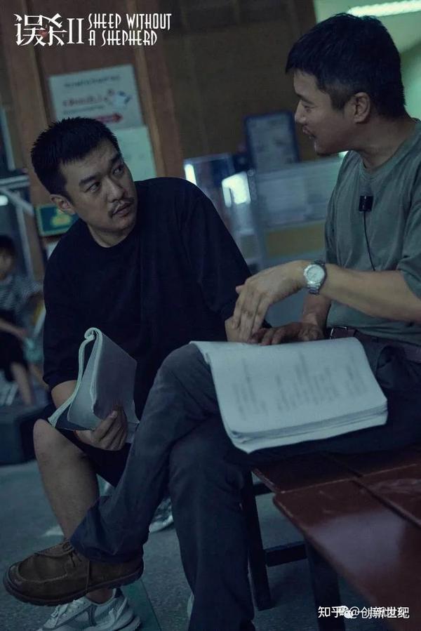《误杀2》杀青曝概念海报 陈思诚肖央再携手打造全新故事 知乎 
