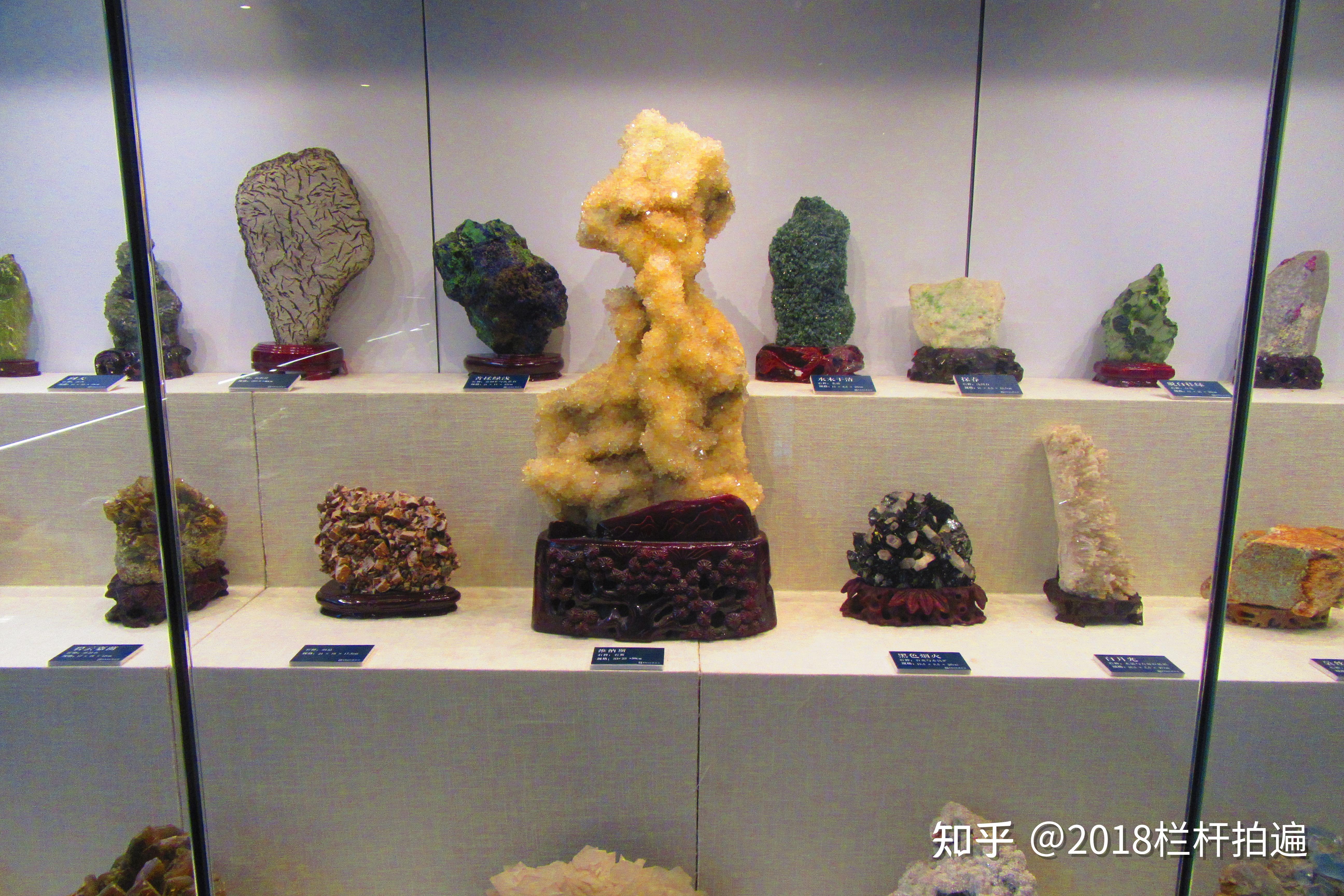 北京私人奇石博物馆图片