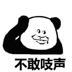 v2-bf4758ba79c3dad91ebd75821b698bda_b.jpg