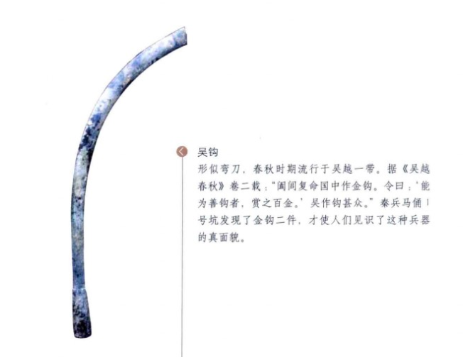 漫谈“二刀流” - 知乎