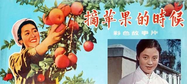 70年代在中国红极一时的8位朝鲜女星,个个充满女人味,你还记得她们吗?