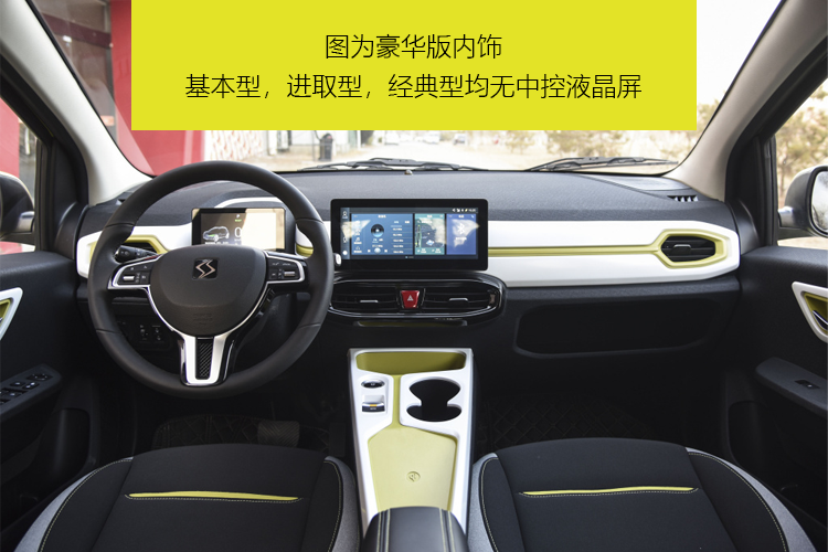 江汽思皓E10X购车手册 - 知乎