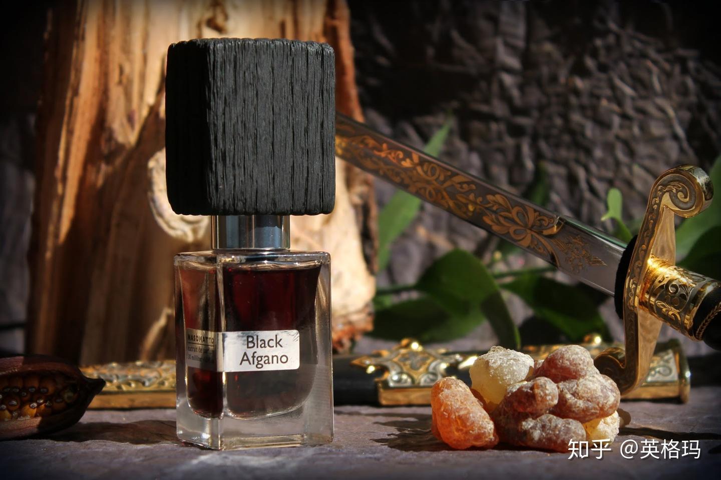 Nasomatto Black Afgano Extrait de Parfum Spray