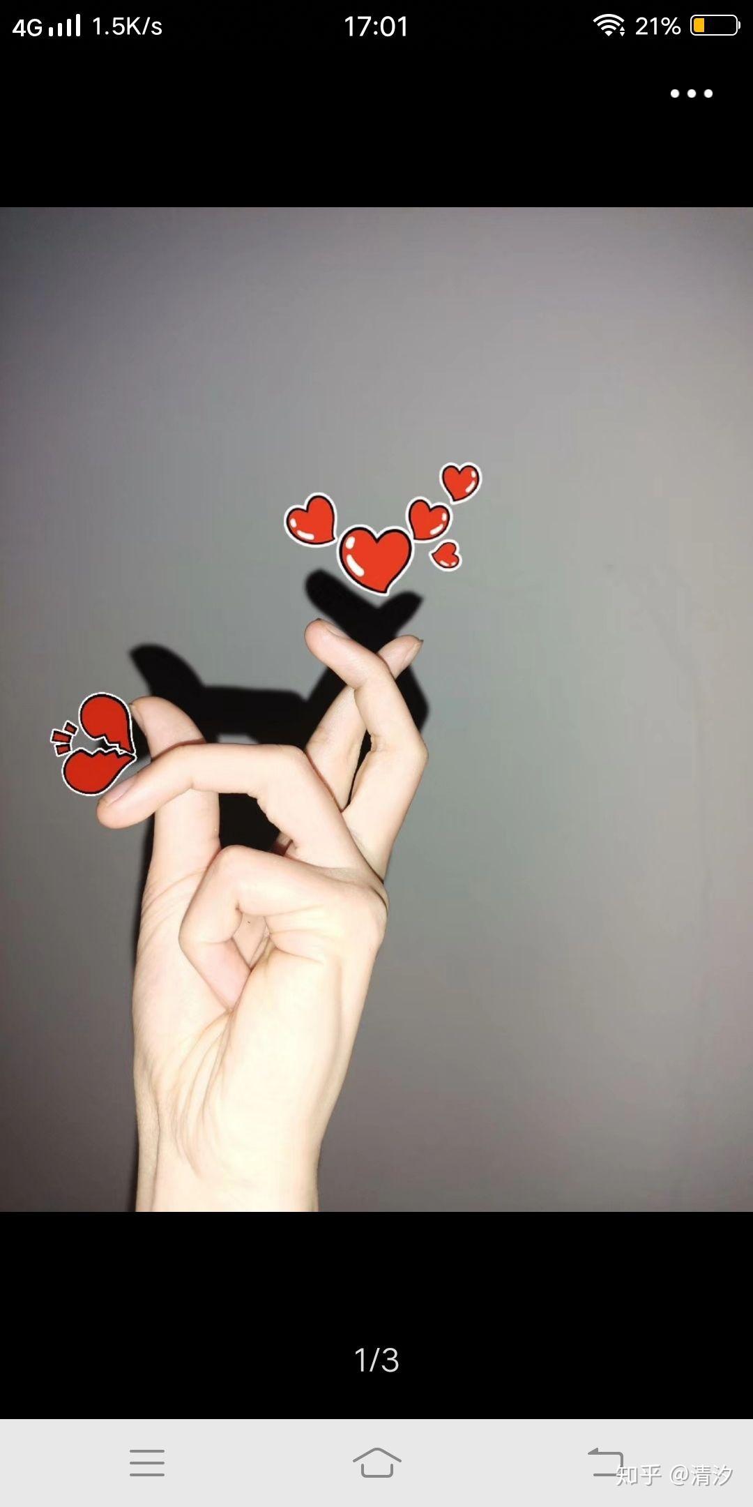 单拍手部的话有哪些拍照的手部姿势呢