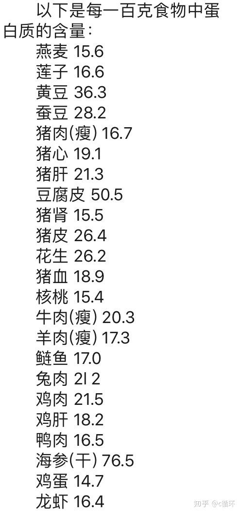 v2-bf5686c0c4075c5a6cd69c0c1148383a_r.jpg