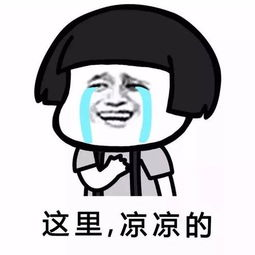 什么都不想做对什么都不感兴趣 v2-bf596d7564e516ffce8926231b10724a_b.jpg