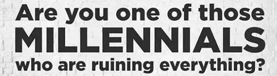 再见千禧一代你好α世代