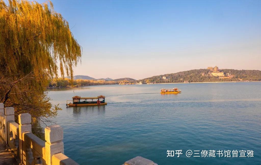 是什么意思