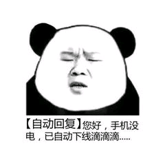 咋啦咋啦是什么梗 v2-bf621052aed77e72d5d3c56c07b0b97e_b.jpg