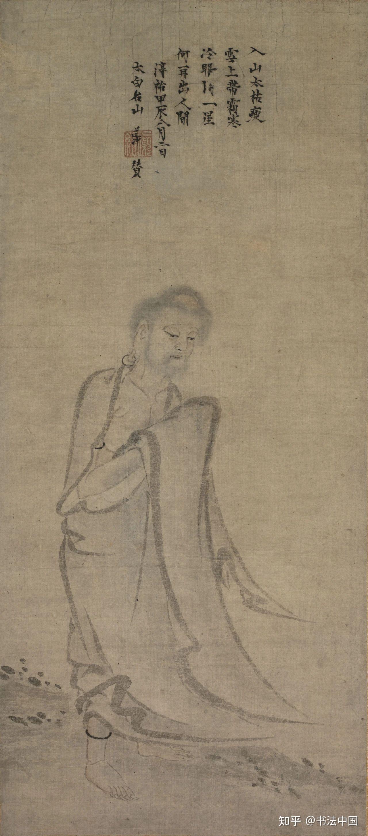 宋代绘画中的禅宗艺术 - 知乎