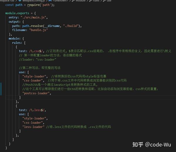 vue3基础学习-03（webpack） - 知乎