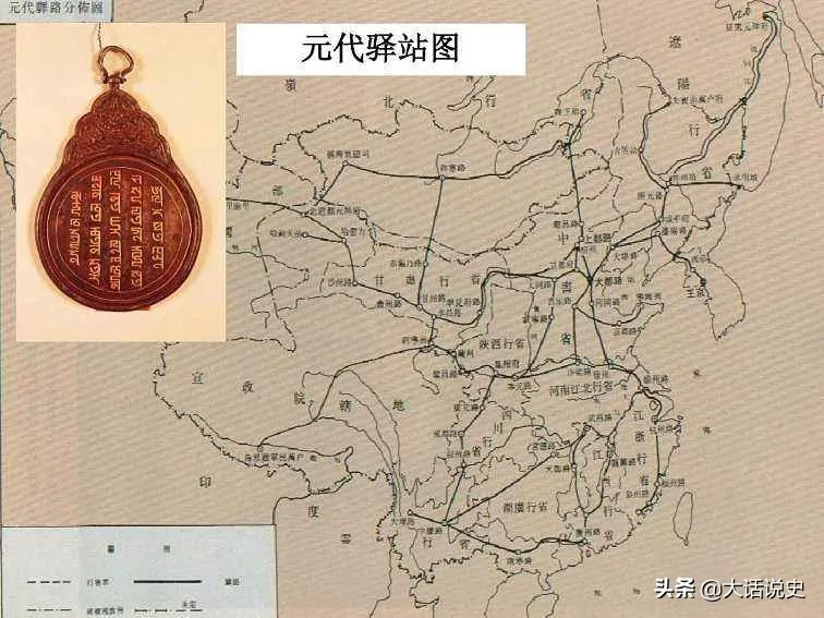 “从前车马慢，没有车站，只有驿站”——细说古代驿站的千年风尘 - 知乎