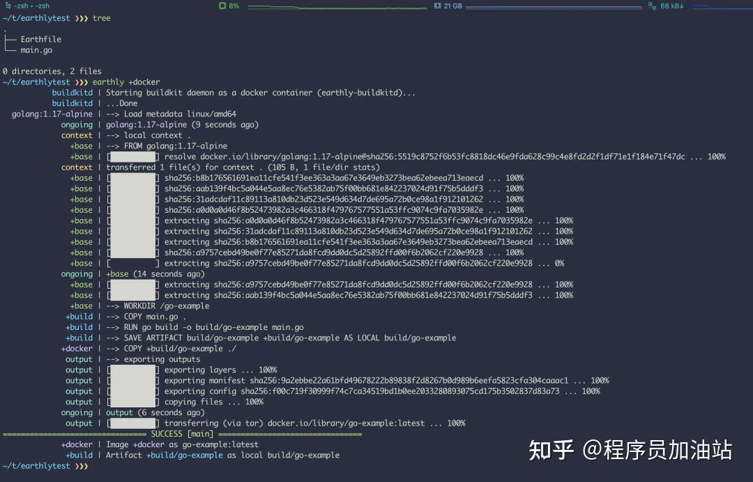 新一代更强大的镜像构建工具 Earthly - 知乎