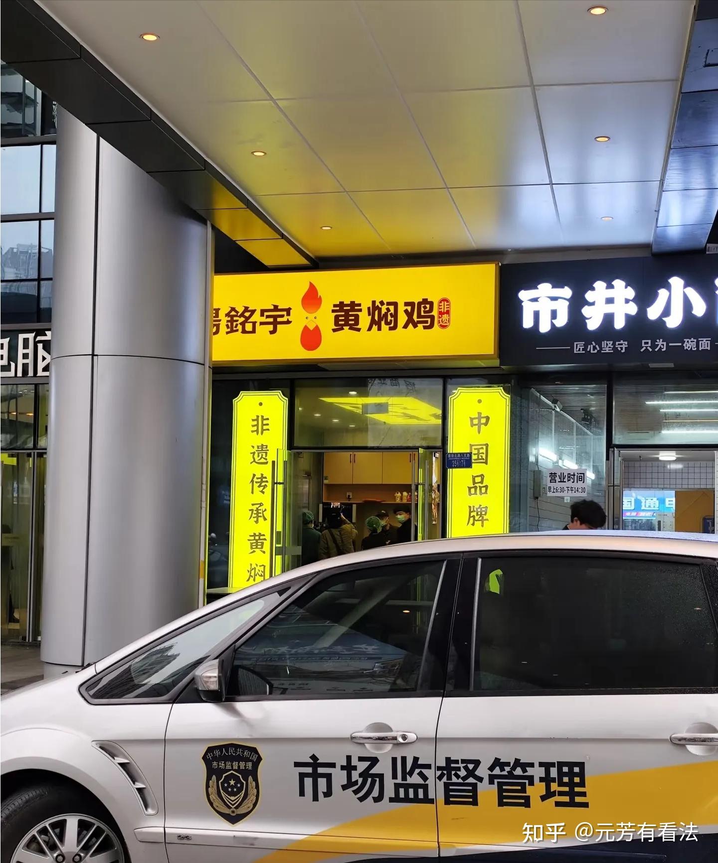 杨铭宇,你被老爹坑惨了 - 知乎