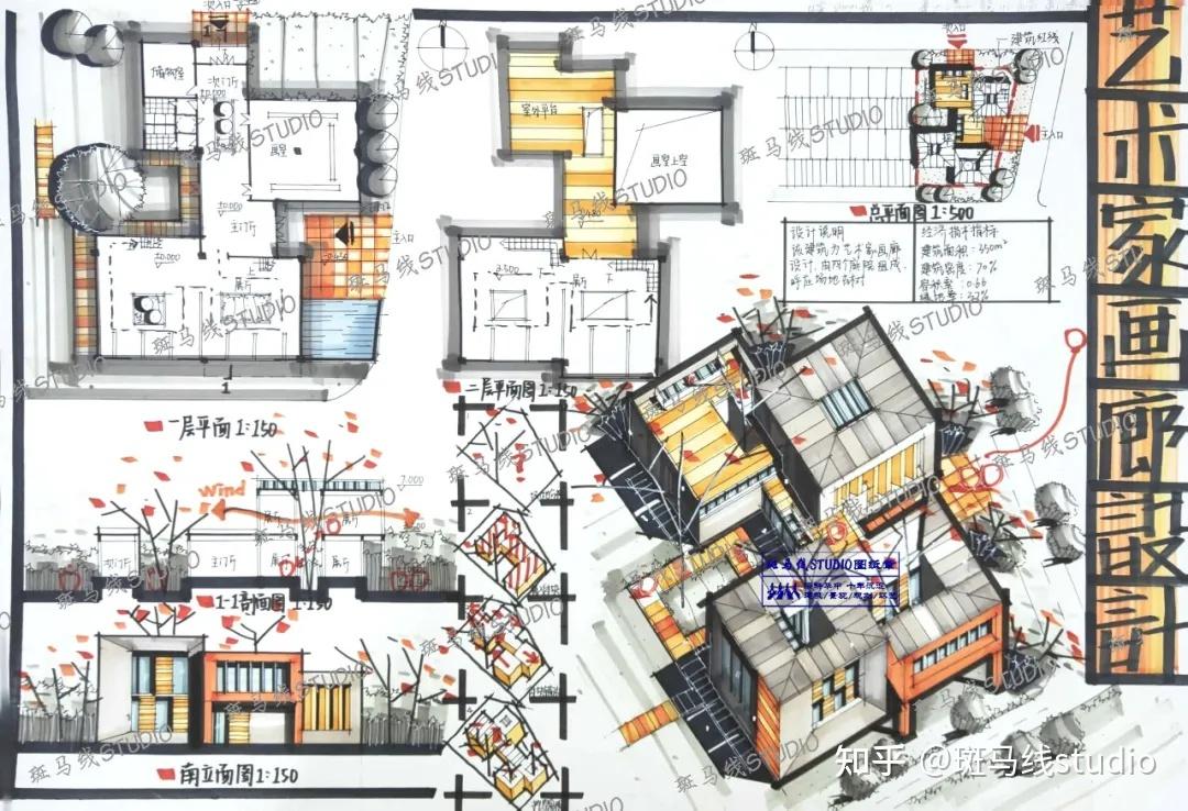 优秀建筑快题展 武汉大学建筑学2010年快题真题艺术家画廊设计 | 71 - 知乎