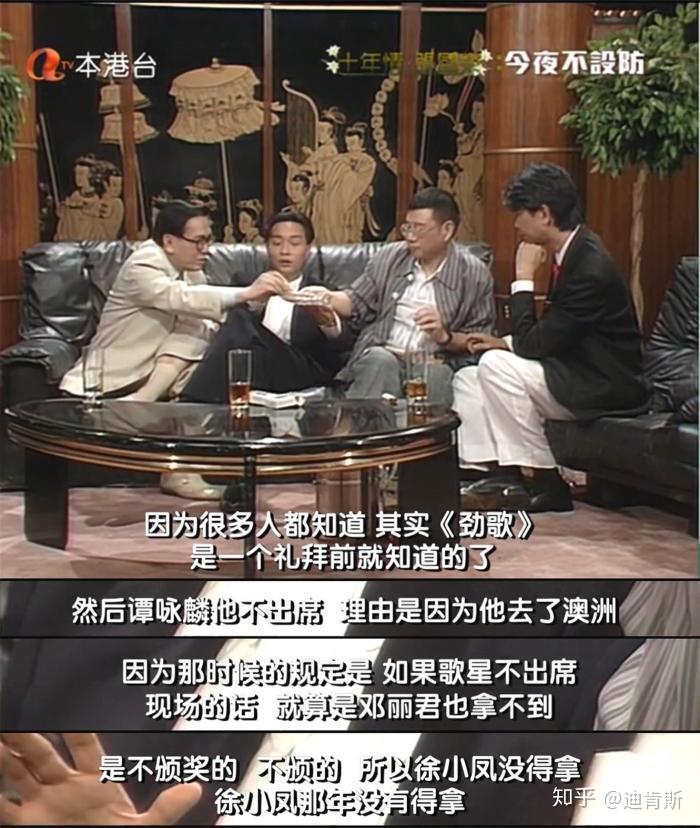 《今夜不设防》——有史以来最好的清谈节目