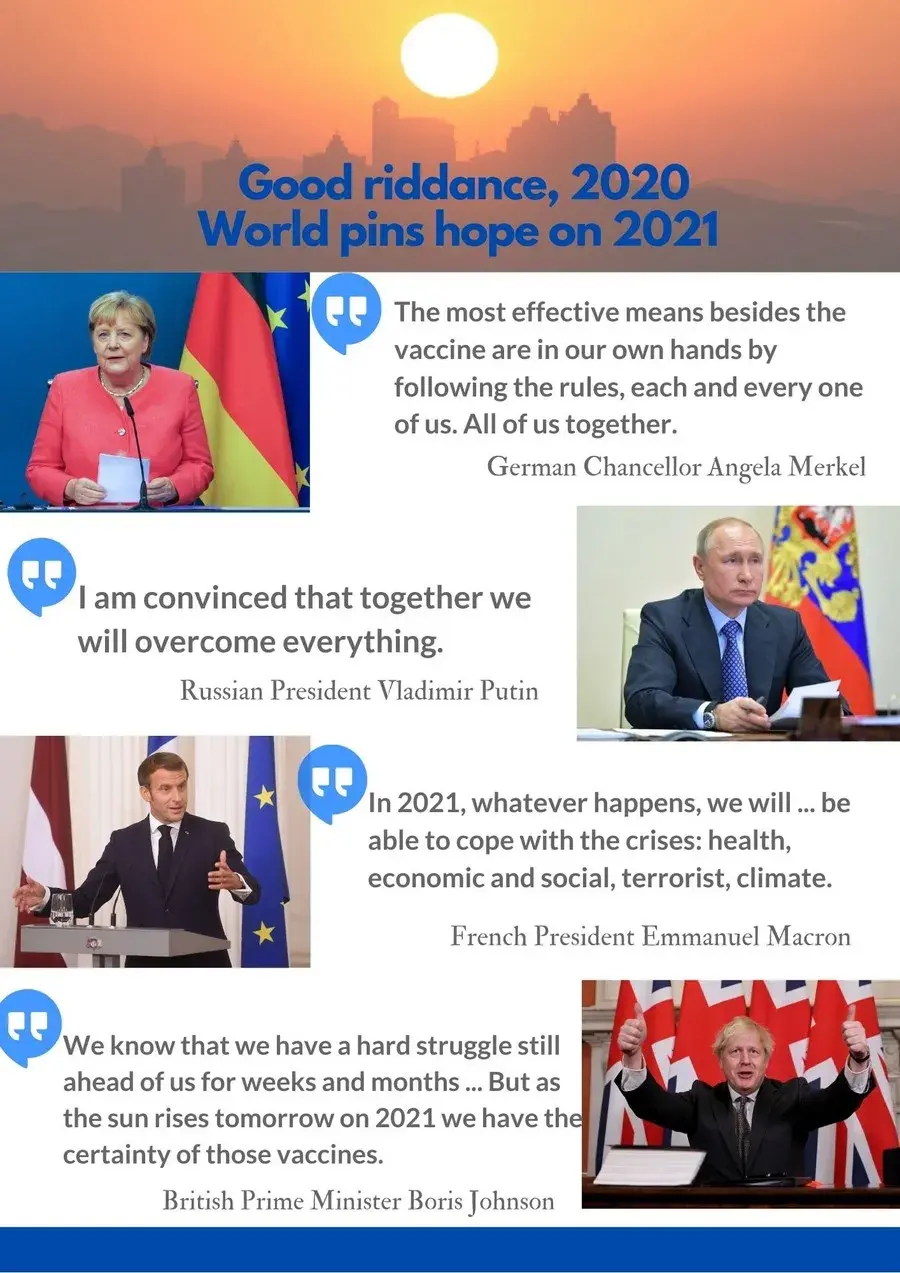 新华社用的good riddance是什么意思？ - 知乎