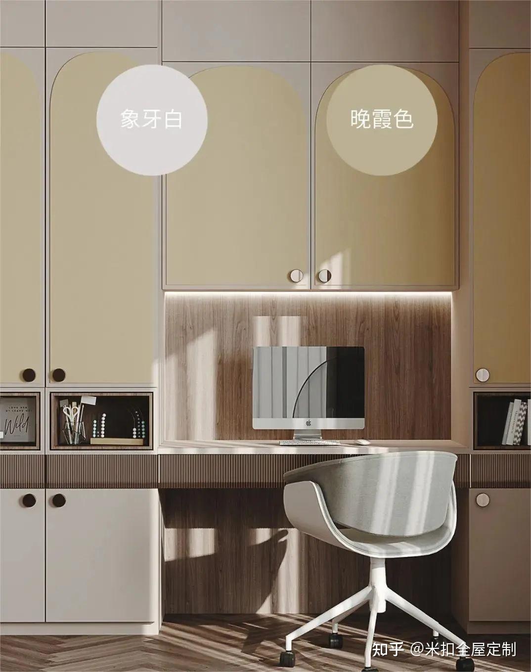 定制柜不知道做什么颜色?分享全屋定制常用的8套色彩搭配,超百搭不出错快学习起来! - 知乎