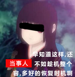 v2-bf787f5de3aff0b4da80b7e7217e878e_b.jpg