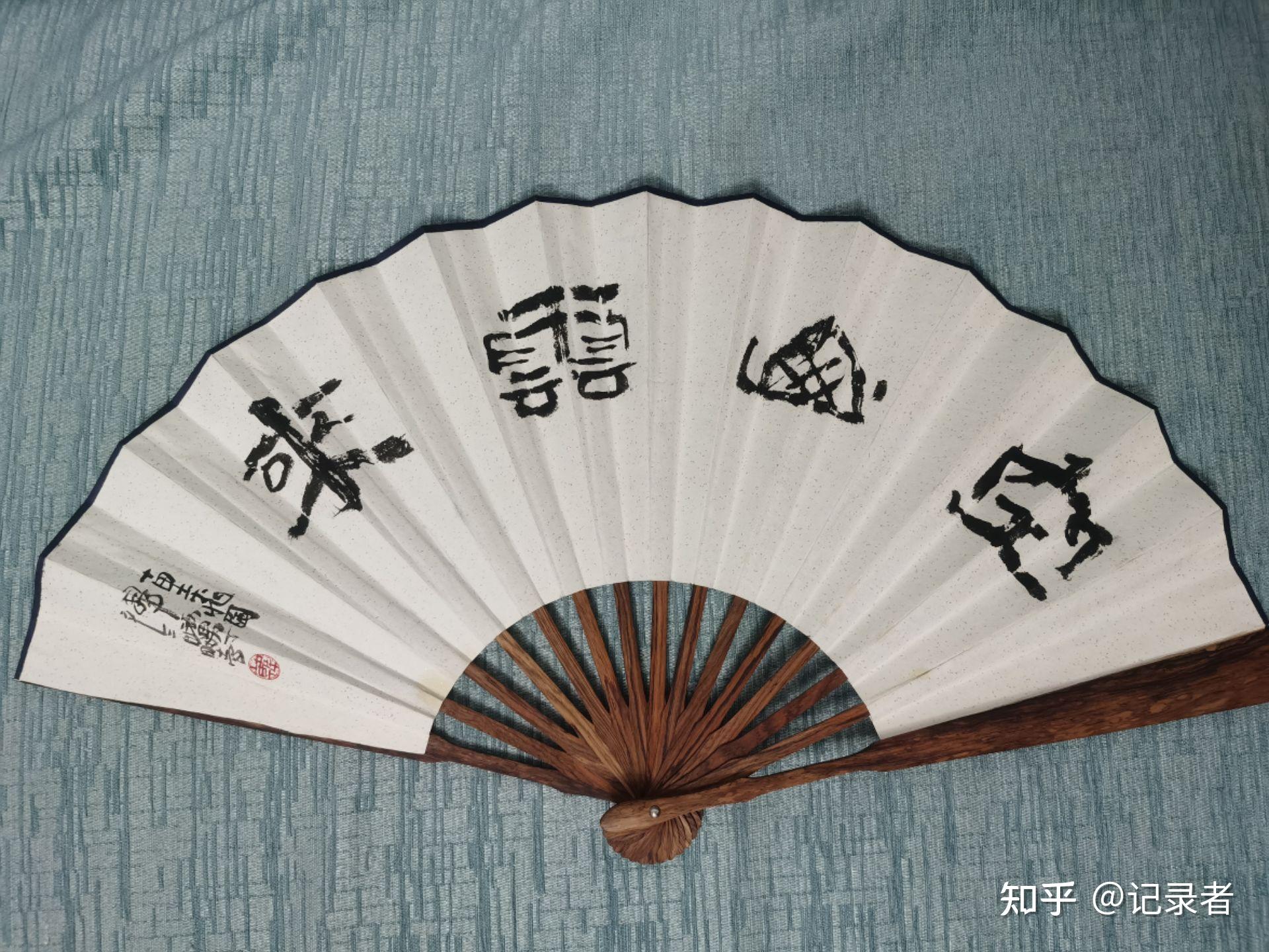 当新生婴儿呱呱坠地,谁又能断言此为好孩童,彼为坏孩童?人性既非本善