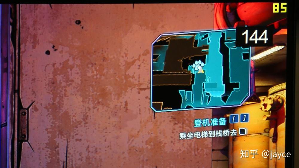 赛博朋克2077配置需要多少钱(赛博朋克2077多少钱(赛博朋克2077配置要求))  第4张