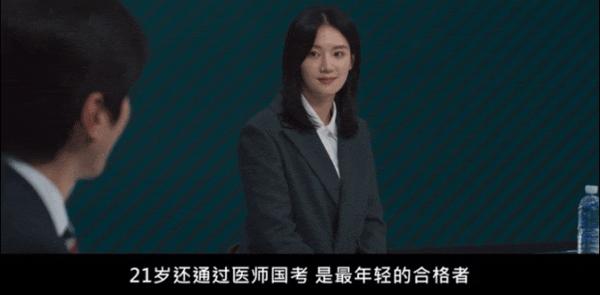 《拿着手术刀的猎人》这19禁新剧血腥尺度比剧情还要猛!