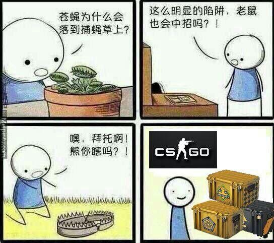 dota2和lol在各自的最高系列赛事的奖金为何差